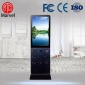 42寸LCD液晶多媒体立式充电广告机 智能手机充电站触摸查询广告机
