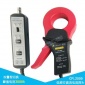 电流钳-低频交直流电流探头