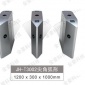 温州JH-T3002尖角弧形翼闸 地铁商场汽车站出入口道闸系统