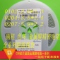 现货RJM75P0207F2T3600 0207 360R 1%贴片晶圆电阻2512圆柱电阻