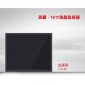 冕视科技37寸液晶监视器ms-3700p 液晶监视器 工业监视器