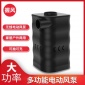 握风AP6家用小型便携式 充气泵厂家直供电动打气泵