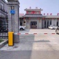 淄博|广告道闸|车牌识别系统起落杆|小区电动门批发